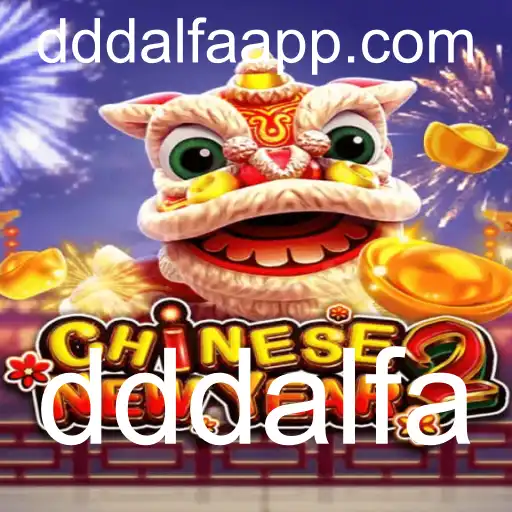 Explorando o Fascinante Mundo de CHINESENEWYEAR2: Um Jogo Revolucionário