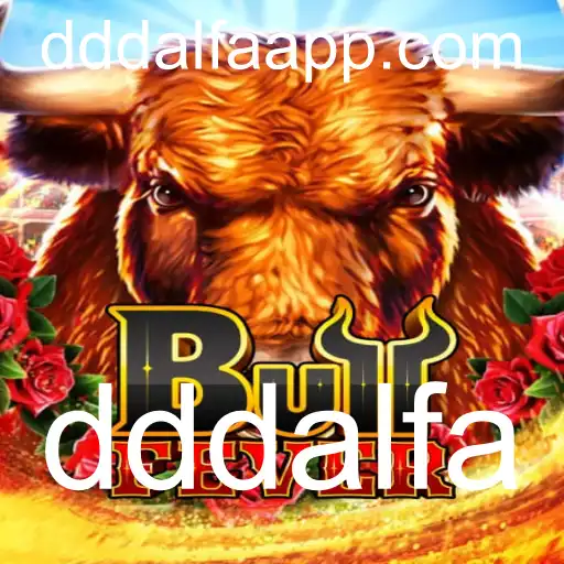 Descubra o Empolgante Mundo de BullFever: O Jogo que Está Conquistando 2023