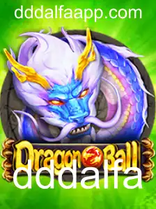 Descubra o Mundo de Aventura com o Jogo DragonBall