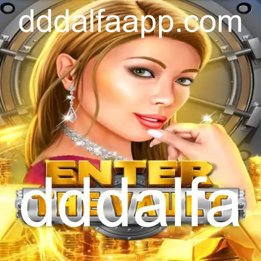 Descubra os Mistérios de EntertheVault: Um Jogo de Estratégia e Aventura