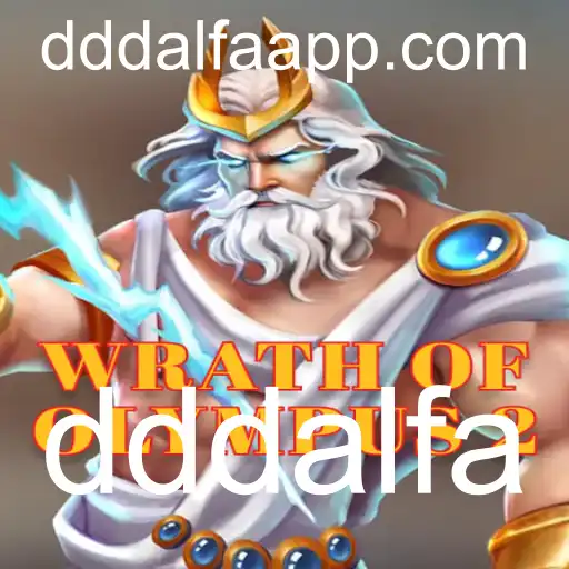 Explorando o Fantástico Mundo de WrathofOlympus2