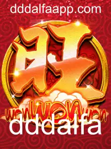 Desvendando o Mundo de WonWonWon: Um Jogo de Estratégia e Diversão